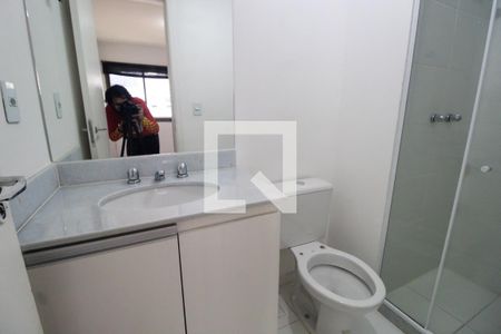 Apartamento para alugar com 69m², 2 quartos e 1 vagaBanheiro
