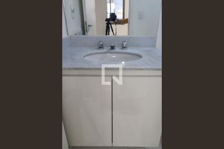 Apartamento para alugar com 69m², 2 quartos e 1 vagaBanheiro