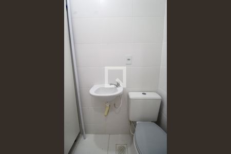 Apartamento para alugar com 69m², 2 quartos e 1 vagaLavabo