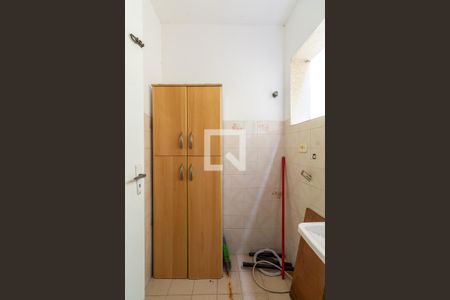 Apartamento para alugar com 75m², 2 quartos e 1 vagaÁrea de Serviço