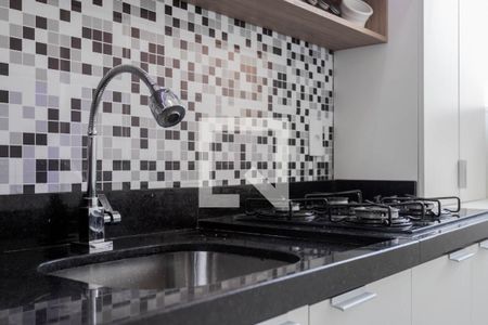 Apartamento à venda com 42m², 2 quartos e 1 vagaCozinha e Área de Serviço