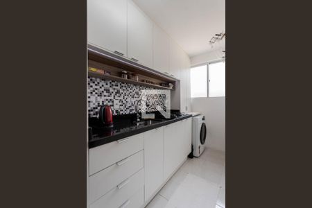 Apartamento à venda com 42m², 2 quartos e 1 vagaCozinha e Área de Serviço