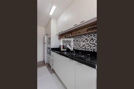 Apartamento à venda com 42m², 2 quartos e 1 vagaCozinha e Área de Serviço