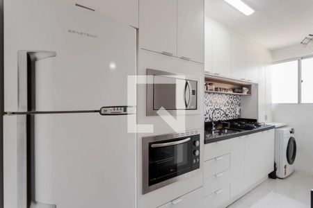 Apartamento à venda com 42m², 2 quartos e 1 vagaCozinha e Área de Serviço