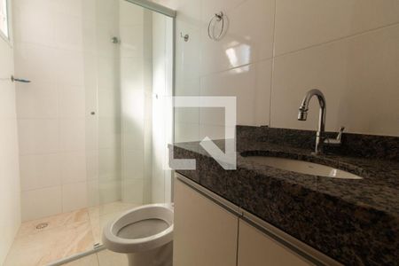 Apartamento para alugar com 40m², 2 quartos e sem vaga Apartamento para alugar com 40m², 2 quartos e sem vagaBanheiro