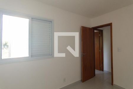 Quarto 1 de apartamento para alugar com 2 quartos, 40m² em Vila Aricanduva, São Paulo