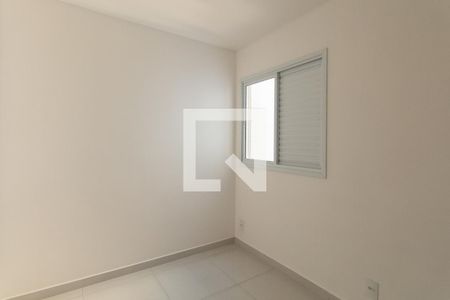 Quarto 1 de apartamento para alugar com 2 quartos, 40m² em Vila Aricanduva, São Paulo