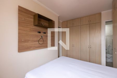 Apartamento para alugar com 70m², 3 quartos e 1 vagaSuíte 
