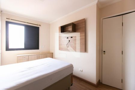 Apartamento para alugar com 70m², 3 quartos e 1 vagaSuíte 