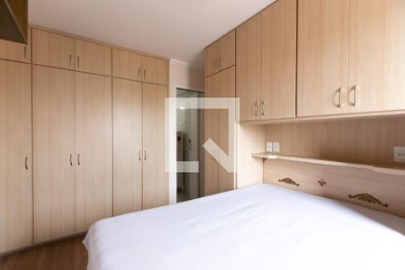 Apartamento para alugar com 70m², 3 quartos e 1 vagaSuíte 