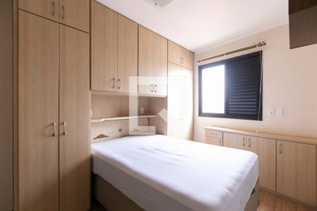 Apartamento para alugar com 70m², 3 quartos e 1 vagaSuíte 