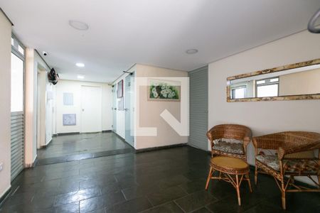 Apartamento para alugar com 70m², 3 quartos e 1 vagaHall de Entrada