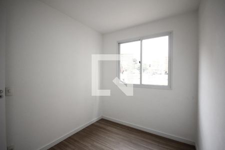 Apartamento à venda com 45m², 2 quartos e sem vagaQuarto 1