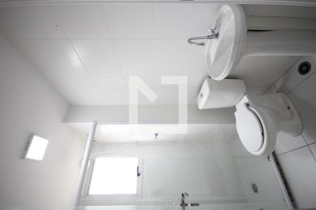 Apartamento à venda com 45m², 2 quartos e sem vagaBanheiro