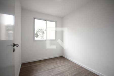 Apartamento à venda com 45m², 2 quartos e sem vagaQuarto 1