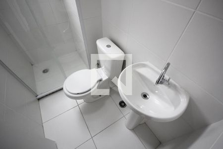 Apartamento à venda com 45m², 2 quartos e sem vagaBanheiro