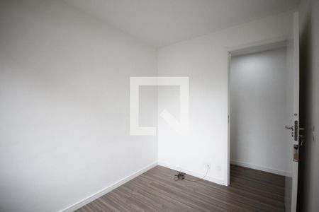 Apartamento à venda com 45m², 2 quartos e sem vagaQuarto 1