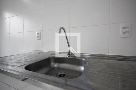 Apartamento à venda com 45m², 2 quartos e sem vagaCozinha