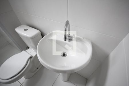 Apartamento à venda com 45m², 2 quartos e sem vagaBanheiro