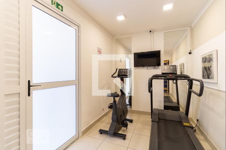 Apartamento à venda com 45m², 2 quartos e sem vaga Apartamento à venda com 45m², 2 quartos e sem vagaAcademia