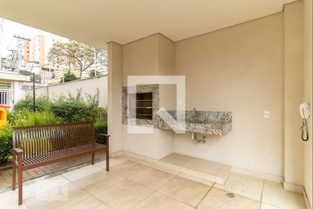 Apartamento à venda com 45m², 2 quartos e sem vaga Apartamento à venda com 45m², 2 quartos e sem vagaChurrasqueira