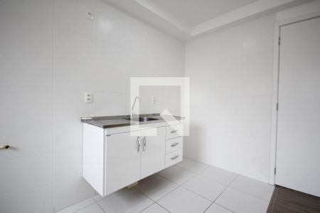 Apartamento à venda com 45m², 2 quartos e sem vagaCozinha