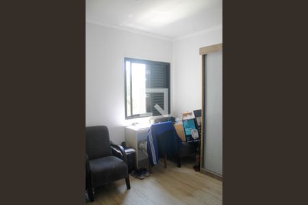 Apartamento à venda com 196m², 4 quartos e 3 vagasQuarto 1