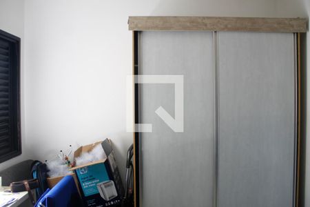 Apartamento à venda com 196m², 4 quartos e 3 vagasQuarto 1