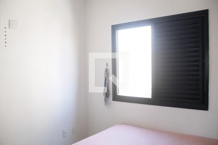 Apartamento à venda com 196m², 4 quartos e 3 vagasQuarto 2