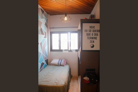 Apartamento à venda com 196m², 4 quartos e 3 vagasQuarto 3