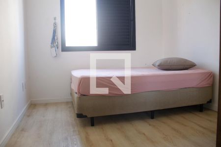 Apartamento à venda com 196m², 4 quartos e 3 vagasQuarto 2