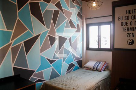 Apartamento à venda com 196m², 4 quartos e 3 vagasQuarto 3