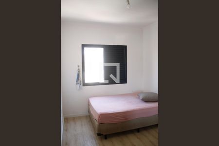 Apartamento à venda com 196m², 4 quartos e 3 vagasQuarto 2