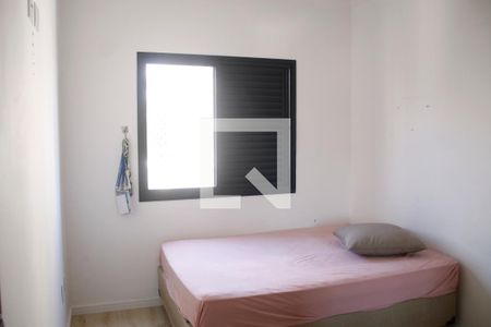 Apartamento à venda com 196m², 4 quartos e 3 vagasQuarto 2