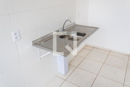 Apartamento para alugar com 42m², 2 quartos e 1 vagaCozinha e Área de Serviço