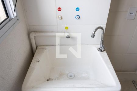 Apartamento para alugar com 42m², 2 quartos e 1 vagaCozinha e Área de Serviço