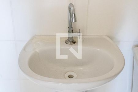 Apartamento para alugar com 42m², 2 quartos e 1 vagaBanheiro