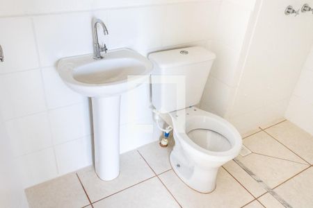 Apartamento para alugar com 42m², 2 quartos e 1 vagaBanheiro
