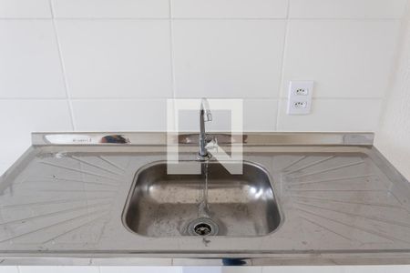 Apartamento para alugar com 42m², 2 quartos e 1 vagaCozinha e Área de Serviço