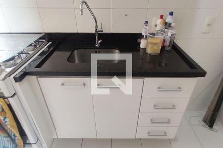 Apartamento à venda com 44m², 2 quartos e 1 vagaCozinha