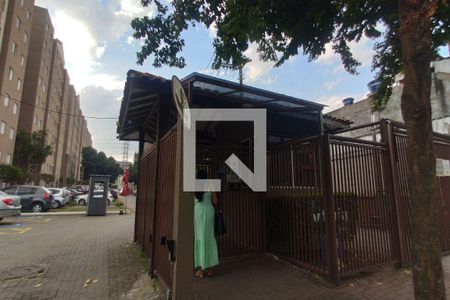 Apartamento à venda com 44m², 2 quartos e 1 vagaÁrea comum