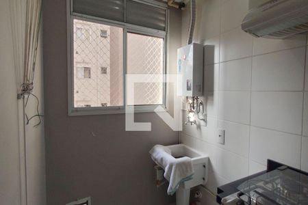 Apartamento à venda com 44m², 2 quartos e 1 vagaÁrea de Serviço