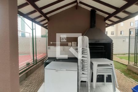 Apartamento à venda com 44m², 2 quartos e 1 vagaÁrea comum