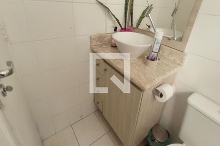 Apartamento à venda com 44m², 2 quartos e 1 vagaBanheiro 
