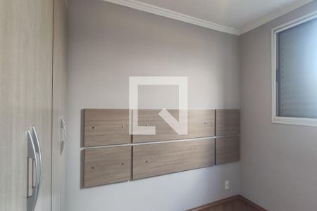 Apartamento à venda com 44m², 2 quartos e 1 vagaQuarto 2