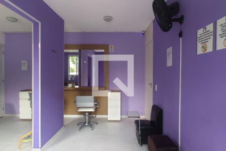Apartamento à venda com 44m², 2 quartos e 1 vagaÁrea comum