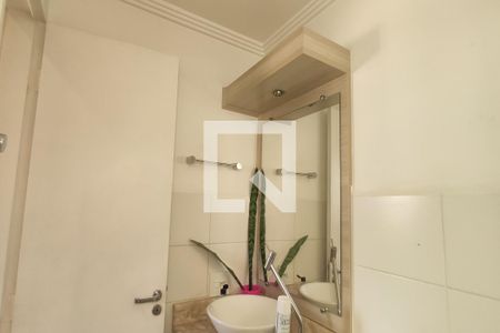 Apartamento à venda com 44m², 2 quartos e 1 vagaBanheiro 