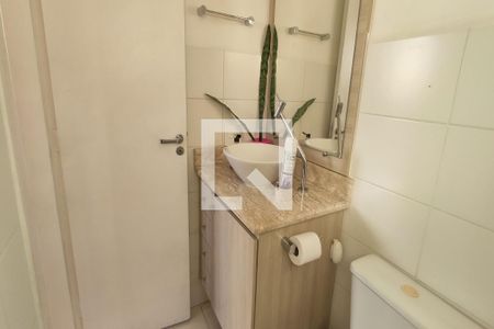 Apartamento à venda com 44m², 2 quartos e 1 vagaBanheiro 