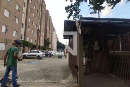 Apartamento à venda com 44m², 2 quartos e 1 vagaÁrea comum