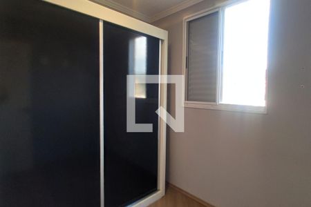 Quarto  de apartamento à venda com 2 quartos, 44m² em Jardim Guairaca, São Paulo